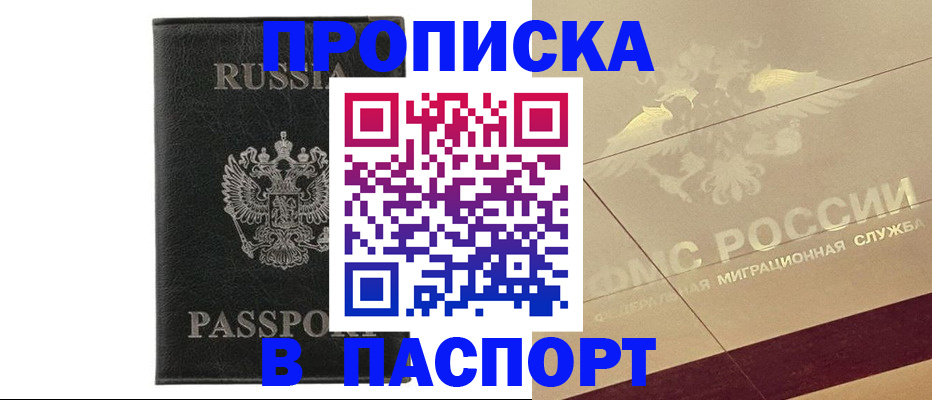 форма 3 в Берёзовском